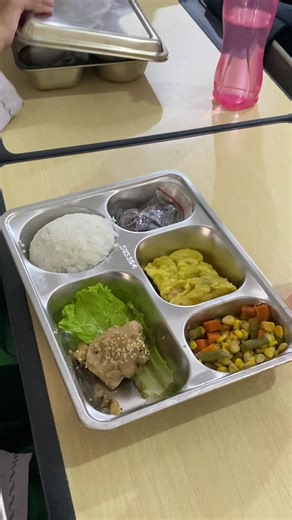 MBG: Indonesian School Lunch Program