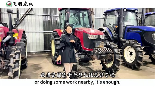 #Kubota #yanma #lovol #二手农机 #农机维修