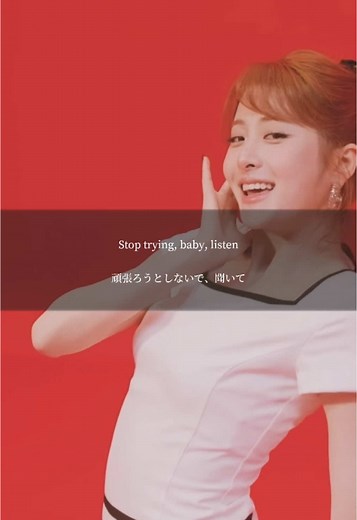 🎧 Le Sserafim / come over #lesserafim #comeover #歌詞動画kpop #fyp #和訳