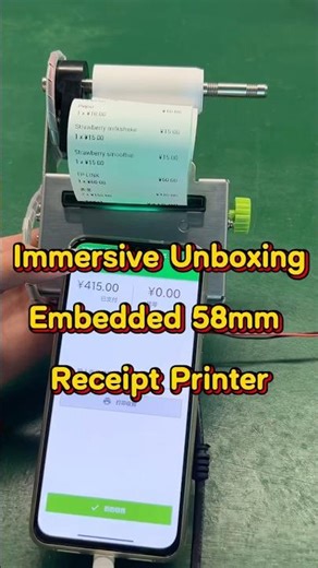 Look immersive unboxing 58mm embedded receipt printer! #printer #pos #thermal