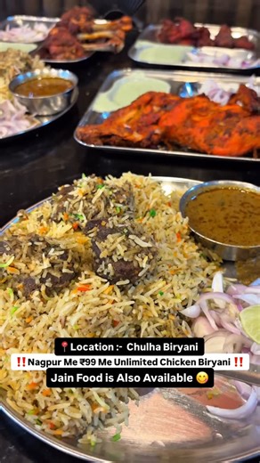 NAGPUR BLOGGER 🧃🍕 on Instagram: "📍Location:- Besa manish nagar road, near balaji lawn, BESA, NAGPUR. ‼️Nagpur First ₹99 Unlimited Biryani ‼️ ‼️Chulha Biryani ‼️ Mobile:- 7579206277 #viral #instagram #reels #nagpur #sujjuxvlog #viralreels #viralvideos #street #food #bloggers #reelitfeelit #"