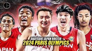 124K views · 1.7K reactions | Ito ang LINEUP NG JAPAN sa Basketball ng 2024 Paris OLYMPICS! For more videos: youtube.com/@officialjonaspb | JONAS PB | Facebook