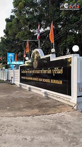 💞โรงเรียนวิทยาศาสตร์จุฬาภรณราชวิทยาลัย บุรีรัมย์ มีอะไร ❓❓❓ 📝21 สิงหาคมนี้ เตรียมตัวพบกับ งานเปิดบ้านวิชาการ "OPEN HOUSE 2025" 🖍ลงทะเบียนเข้าร่วมใต้คอมเม้นได้เลยย 😍😍 แล้วพบกันนะครับ 🚘 | โรงเรียนวิทยาศาสตร์จุฬาภรณราชวิทยาลัย บุรีรัมย์