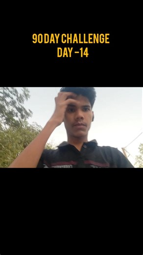 90 Day Discipline Challenge 🔥 | PKS Transformer Day 14