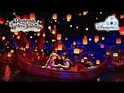 Rapunzel’s Lantern Festival On Ride Low Light 4K POV Tokyo DisneySea 2025 08 02