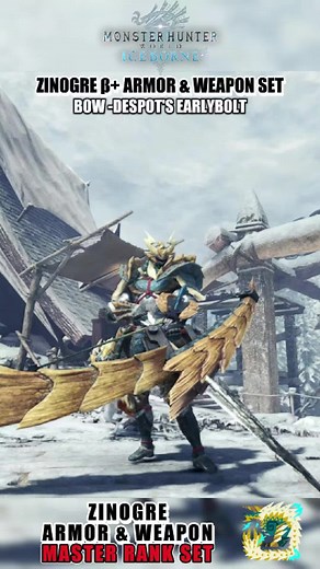 Zinogre Beta Armor & Weapon Set - MHW: Iceborne Full video on our Youtube Channel (Link in Bio) #monsterhunter #monsterhunterworld #monsterhunterworldiceborne #zinogre #set #shorts #reels #armor #weapon #mhwi #greatsword #dualblades #heavybogwun #hbg #lightbowgun #lbg #huntinghorn #longsword #switchaxe #chargeblade #bow #insectglaive #hammer #swordandshield #sns #lance #gunlance #male