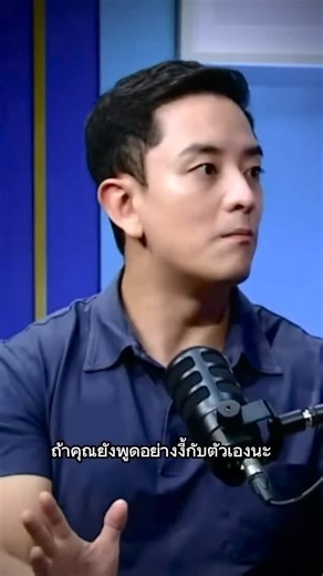 Chikit Cheong, CPA on Instagram: "Your inner voice"