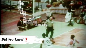 Time for a little #NBAPlayoffs history lesson! #NBAHangout | NBA