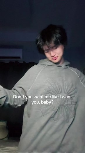 Rose Bruno Mars Lyrics: Don't You Want Me Like I Want You Baby?
