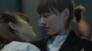 title: Sectret girlfriend | Love Senior The Series