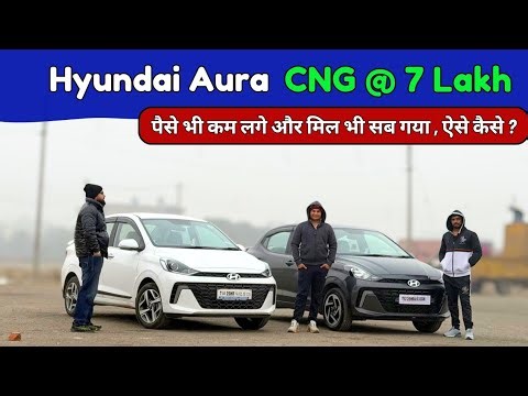 New Hyundai Aura 2026 🚀| Ownership Review 💯| Hyundai Aura Pros & Cons 🏁