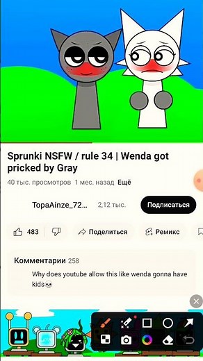 Sprunki rule 34??