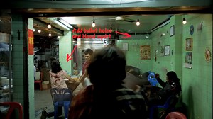 Only God Forgives VFX Showreel