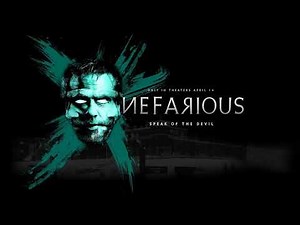 Nefarious Movie Score Suite - Bryan E. Miller (2023)
