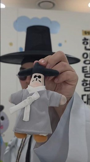 서울역사박물관 어린이박물관 개관