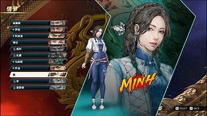 【双截龙：再临】1080P中文 07（Double Dragon Revive）ProjectDD_Steam-Win64-Shipping 2025-11-1