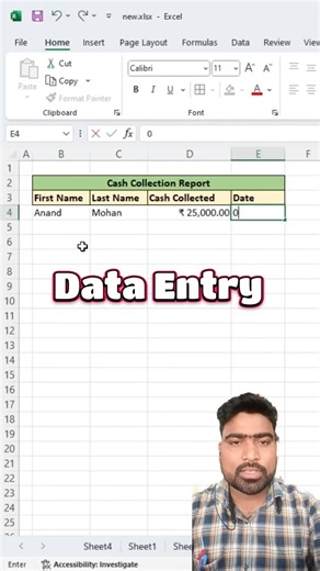 Data Entry Form using shortcut l Amazing tips in excel #excel #excelshorts #ytshorts