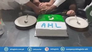 As we celebrate 77 years of freedom, AHL Courier (PVT) LTD stands proudly with our nation. We salute the spirit of independence, resilience, and unity that defines us as Pakistanis. Let’s honor our past, celebrate our present, and work towards a prosperous future together. May the green and white flag always wave high, symbolizing the strength and pride of our beloved country. Together, we can deliver not just parcels, but hope, joy, and progress across every corner of Pakistan. Wishing you all 