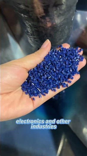 Jishuo Masterbatch Production Process