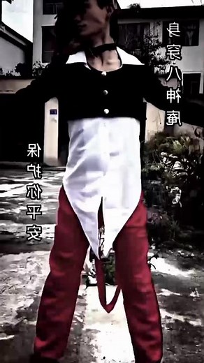 Unique Cosplay of Chou from KOF by Akane_0 | MLBB Cosplay