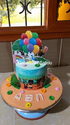 #cocolayelaye #cocolayelayecake #cakedecorating #cakedesign #cakeart