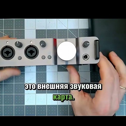 PC als Audio-Interface: So bringst du Hi-Fi-Qualität an deine Boxen