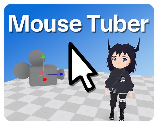 Mouse Tuber by Klausbdl