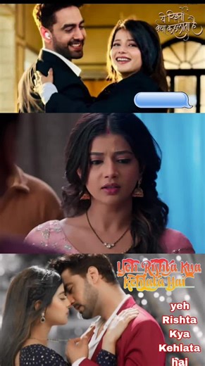 Yeh Rishta Kya Kehlata Hai: Episode Highlights - 23rd Dec