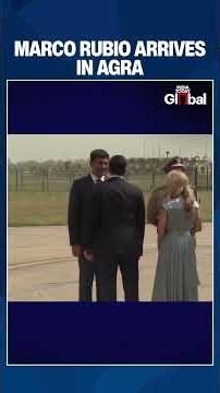 U.S. Secretary of State Marco Rubio Arrives in Agra to Visit the Magnificent Taj Mahal