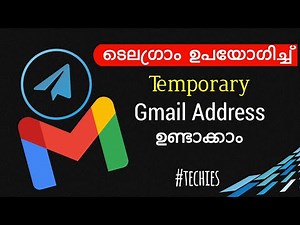 How to Create Temporary Gmail Account | Malayalam #temporary #gmail