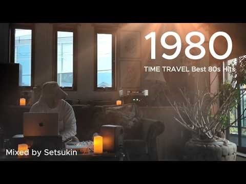 1980 Pop DJ Mix | Best 80s Hits | George Benson, Olivia Newton-John, Stevie Wonder | Setsukin