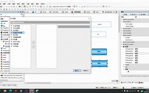 5、codesys可视化：按钮实现画面跳转