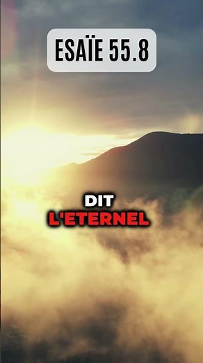 ISAIAH 55.8 | THE AUDIO BIBLE