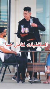 #okba_harkat #super_holland #okba_harkat | Okba Harkat