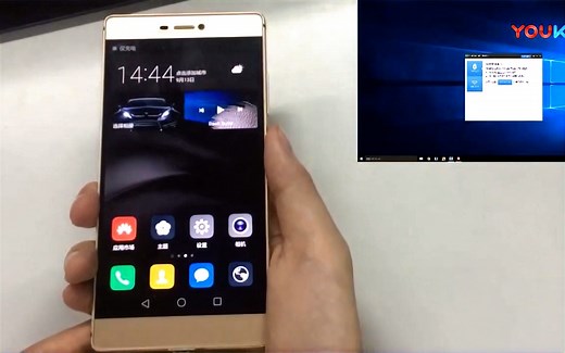 TC Games USB调试教程