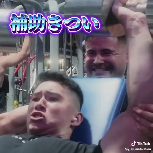 ジョージメンズコーチが教える補助トレーニング法