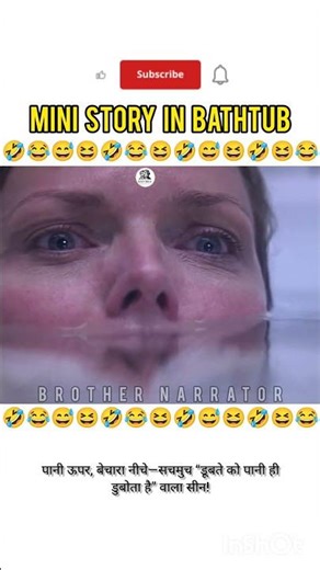 He Had Seconds to Act: The Bathroom Disaster That Nearly Took Them Both #thrillerstory