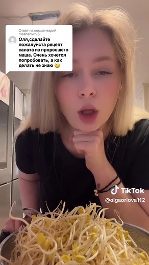 How to Sprout Mung Beans at Home: Recipes and Recommendations