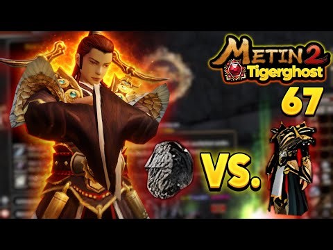 Metin2 Tigerghost [67] - Schlangenrüssi hochballern / Okey-Truhen & Kl. Segnungen!