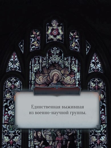 Romantic Comedy: Fake Wife Drama with Sigma Pump and Amrita