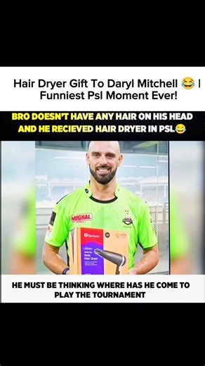 Hair Dryer Gift to Daryl Mitchell 😂 | Funniest PSL Moment Ever!