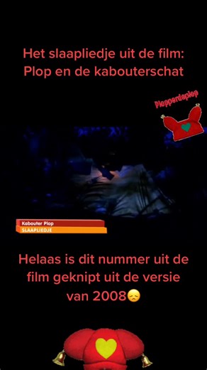 Het slaapliedje uit de film Plop en de kabouterschat