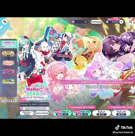 Last time I was this lucky was when I got Ena’s world link card in a single pull on jp #pjsk #colorfulstage #enashinonome #viral #fyp