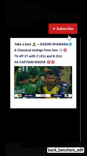A Captain's Knock thrased pak out of the tournament 🎯 || #cricket #sl vs pak #sports #cricketlover