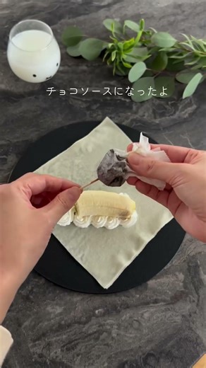 Did you know you can make crepes with spring roll wrappers? 😳