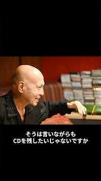 【告知】井上道義さんロング・インタビュー記事を公開！【レコード芸術ONLINE】