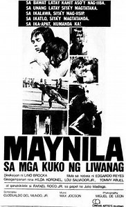 Movie review: The bright lights, bad city of 'Maynila sa mga Kuko ng Liwanag'