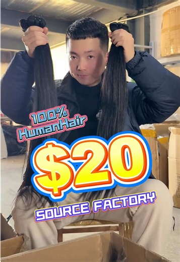 $20???😱😱😱 #bundles #humanhair #fy #YCNGHairShop #hairdayvlog | hair bundles