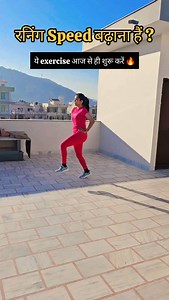 7.1K views · 25K reactions | Home workout  #running #homeworkout #yoga #instagrowth #krishnamyogasthali #travel #personalgrowth #selfimprovement #SaturdayMotivation #workout #weightloss #exercise #yogapractice #yoginimonika | Krishnam Yogasthali | Facebook