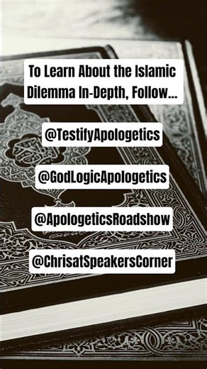 Have you heard of the Islamic Dilemma? ‪@TestifyApologetics‬